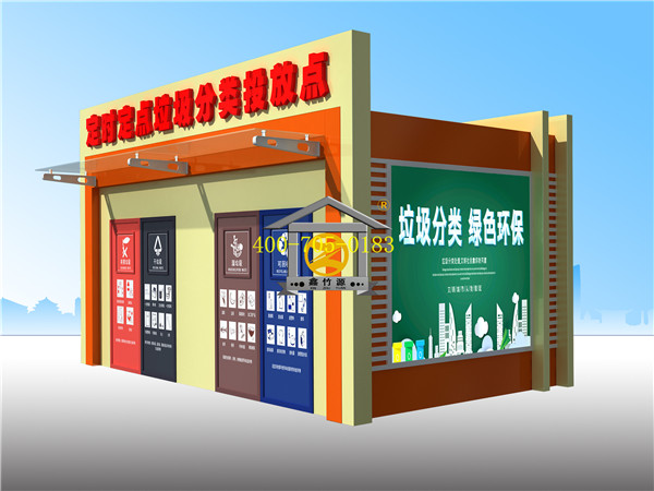 01-3x5垃圾房dt-