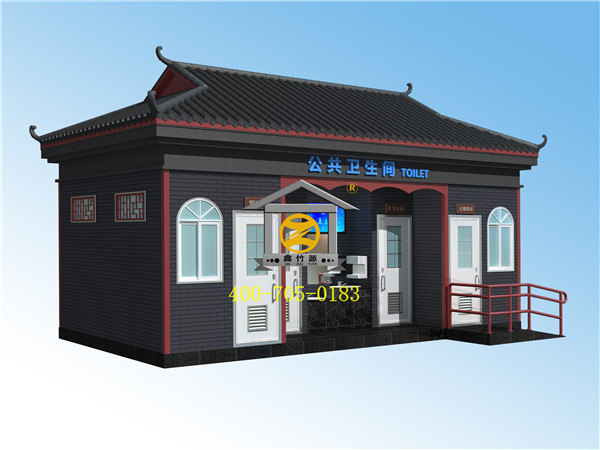 移動(dòng)廁所