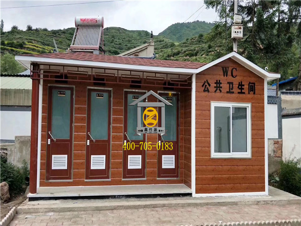 移動(dòng)環(huán)保廁所
